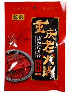 重慶火鍋底料批發(fā)-天橋200克微辣